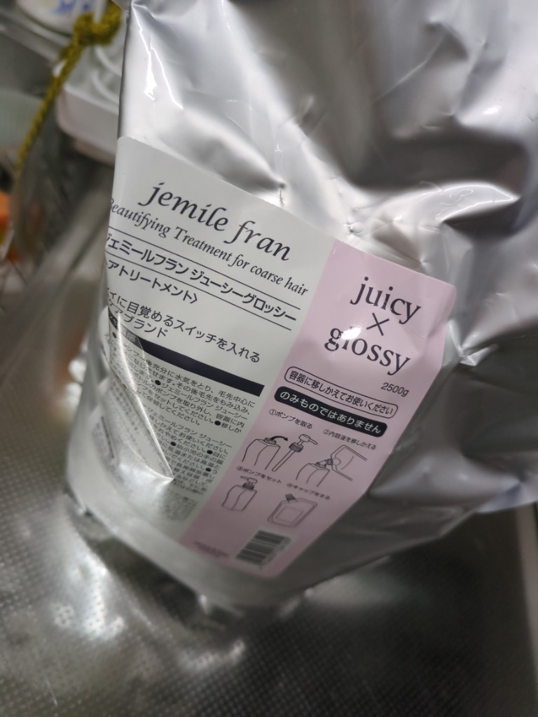 ジェミールフランシャンプーダイヤ2500ml&トリートメントジューシー2500g Amazon.co.jp: ミルボン ジェミールフラン シャンプー