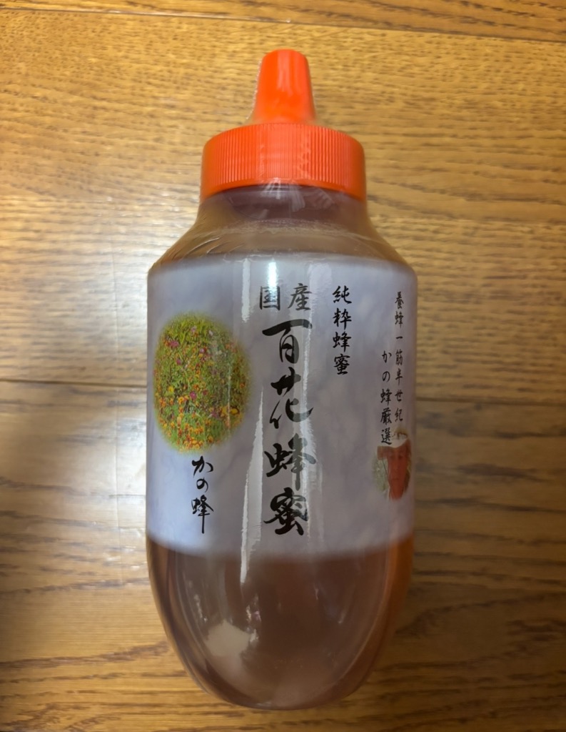 全体のレビュー画像 | 0-0