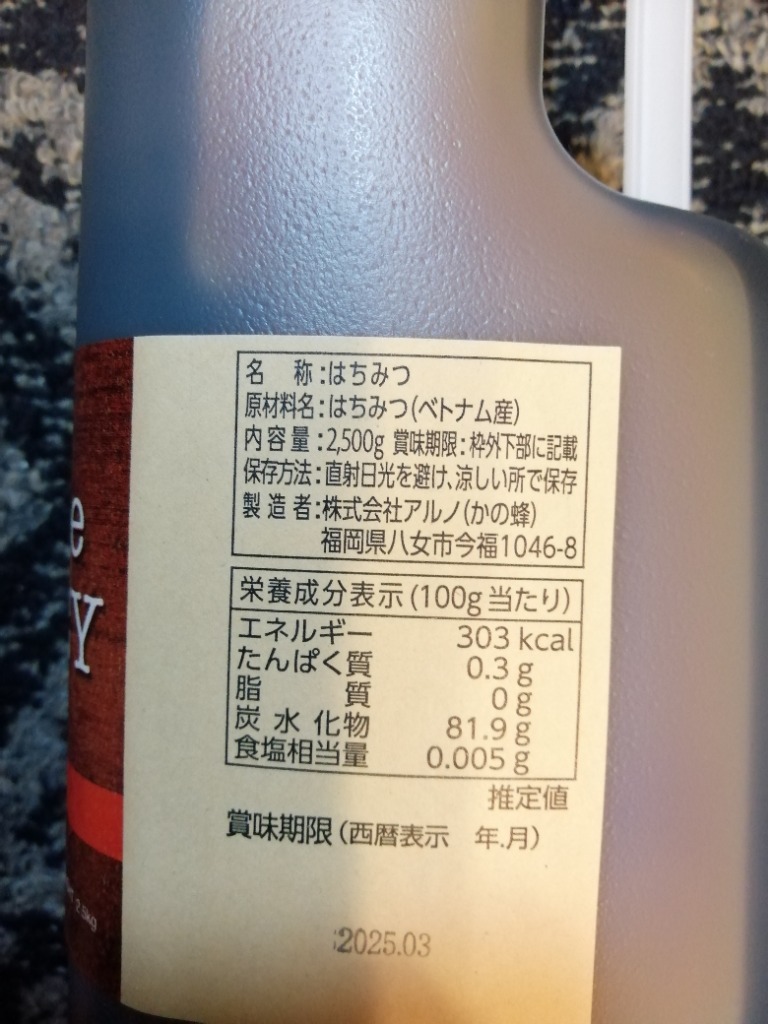 レビュー画像