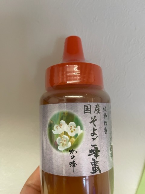 1件目のレビュー画像 | 0