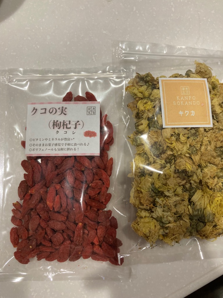 全体のレビュー画像 | 3-0