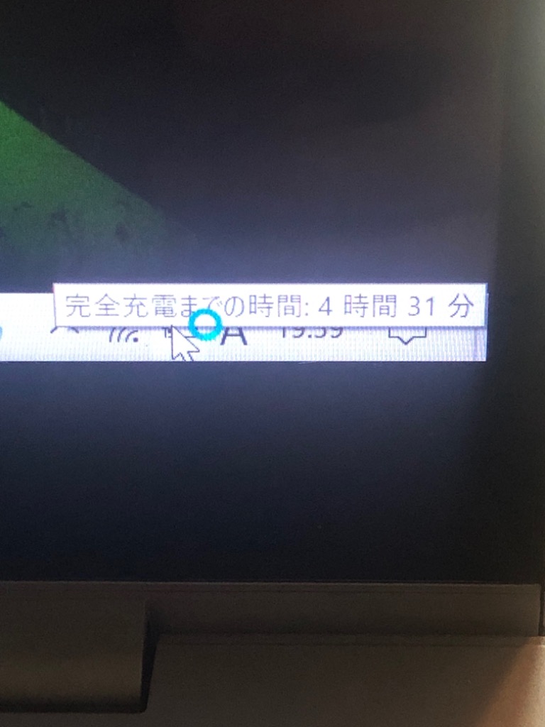 1件目のレビュー画像 | 5