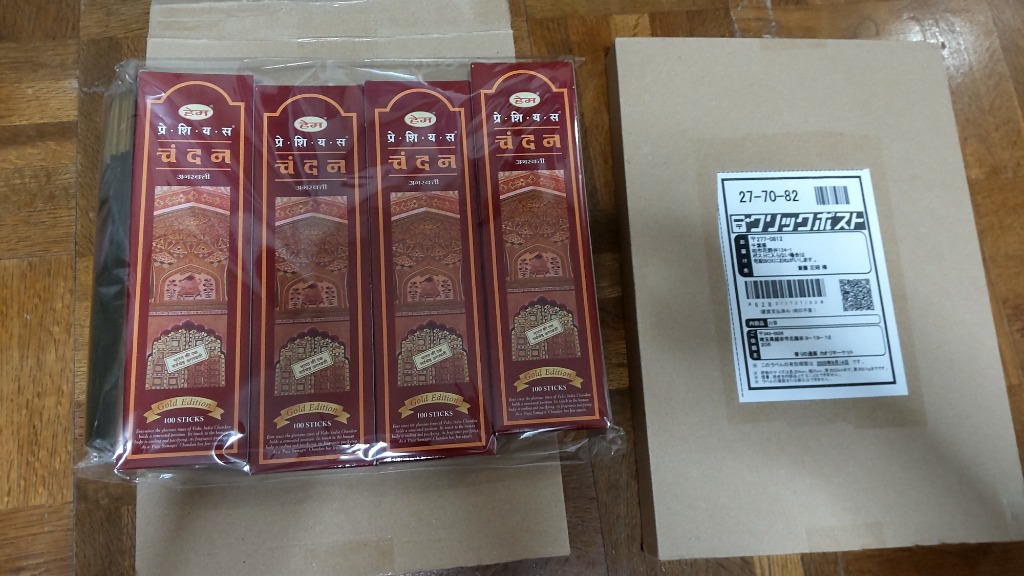 全体のレビュー画像 | 1-0