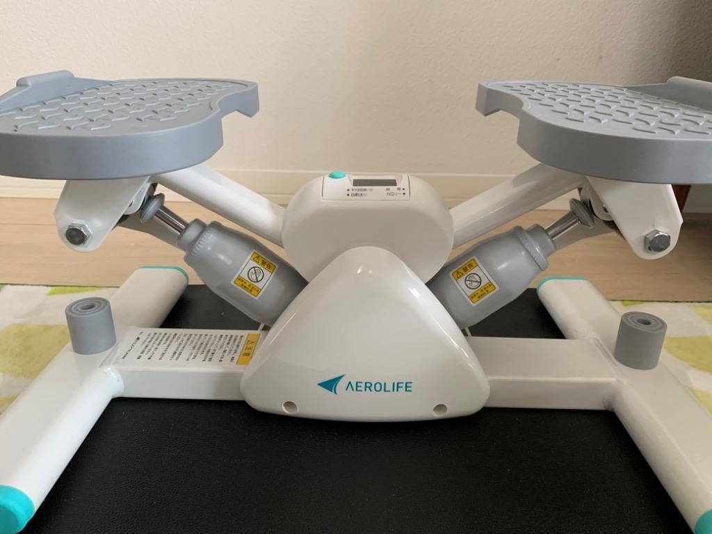 AEROLIFE ＼サクサク踏める／負荷軽減 ステッパー サイド