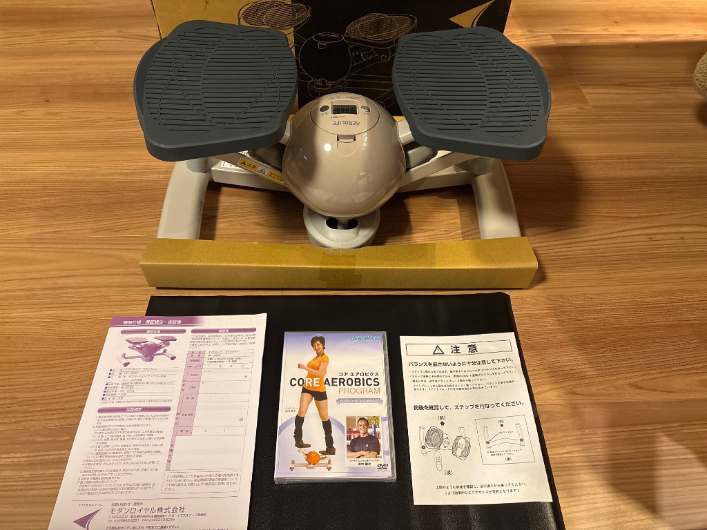 AEROLIFE ＼新色／ くすみカラー 5年保証 ステッパー ツイスト