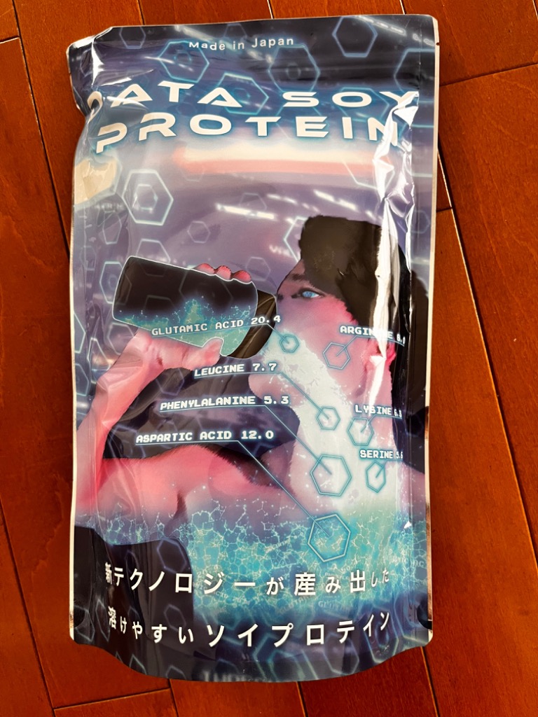 レビュー画像