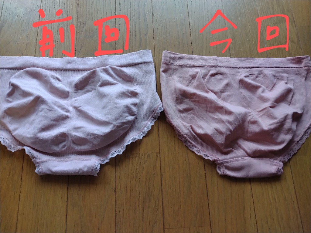 全体のレビュー画像 | 0-1