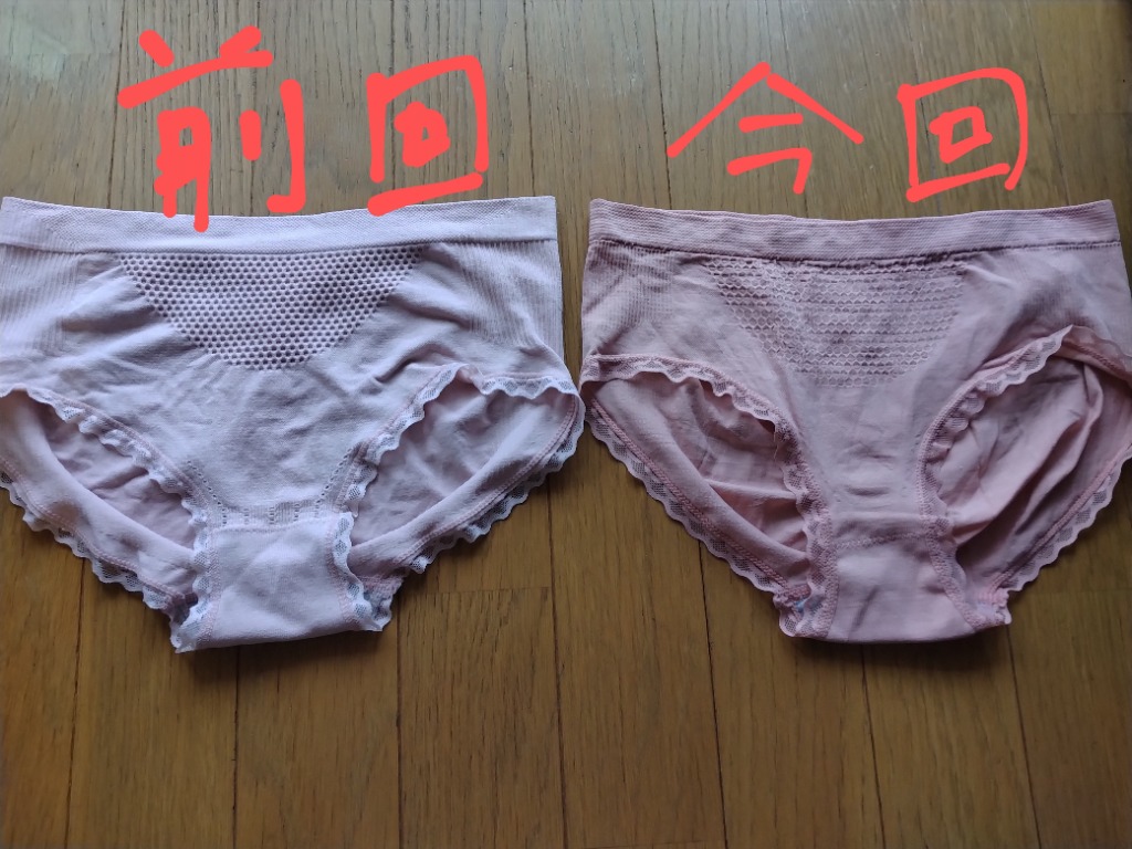 全体のレビュー画像 | 0-0