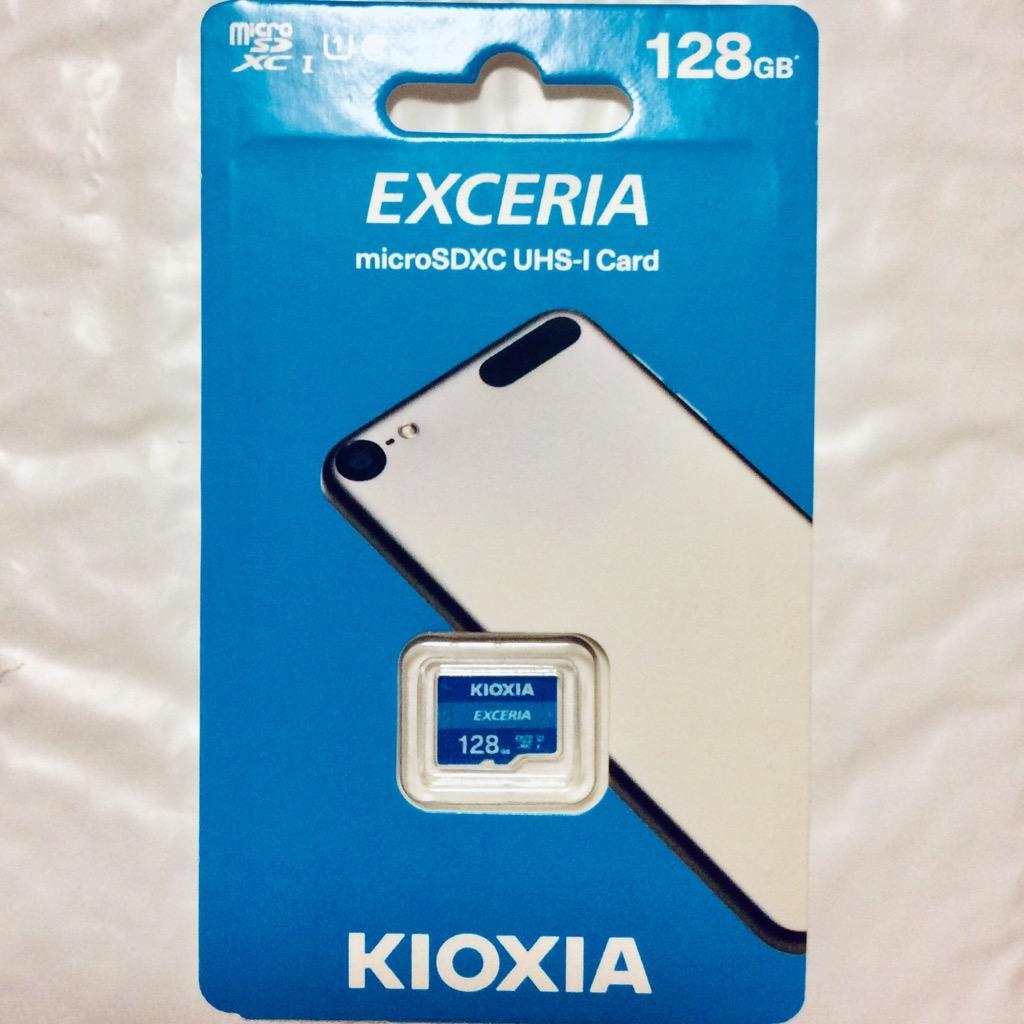 メーカー公式 KIOXIA KMUH-A128G MicroSDカード EXERIA PLUS 128GB fucoa.cl