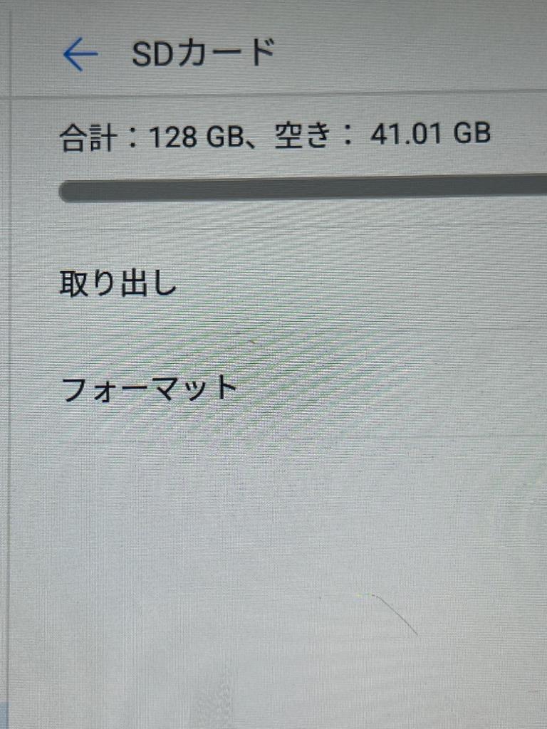 全体のレビュー画像 | 8-0