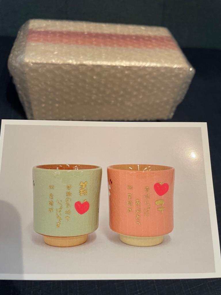 1件目のレビュー画像 | 0