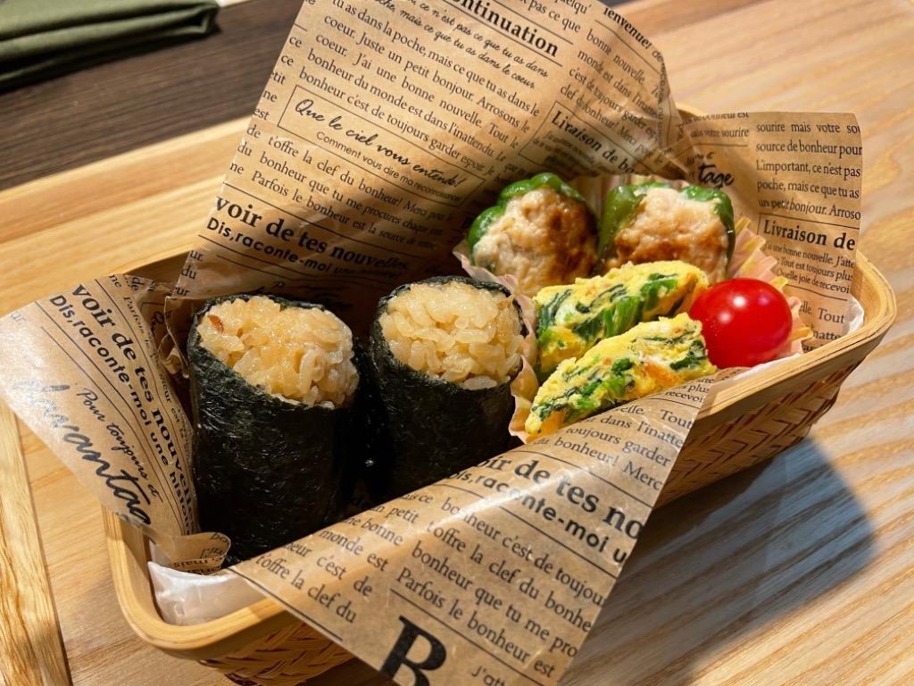 すす竹アジロ編み おむすび篭 : 曲げわっぱ弁当箱の漆器かりん