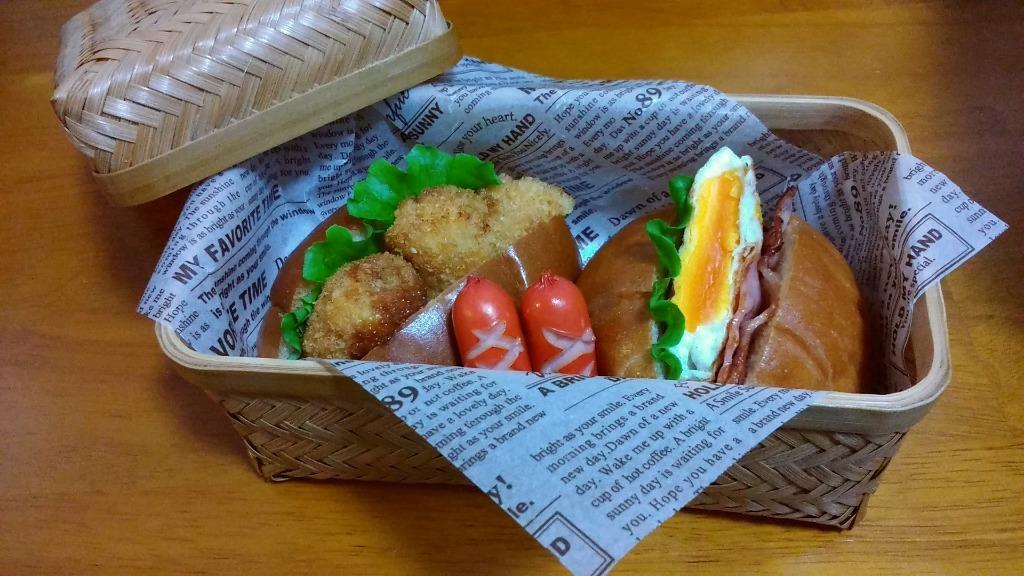 すす竹アジロ編み おむすび篭 : 曲げわっぱ弁当箱の漆器かりん