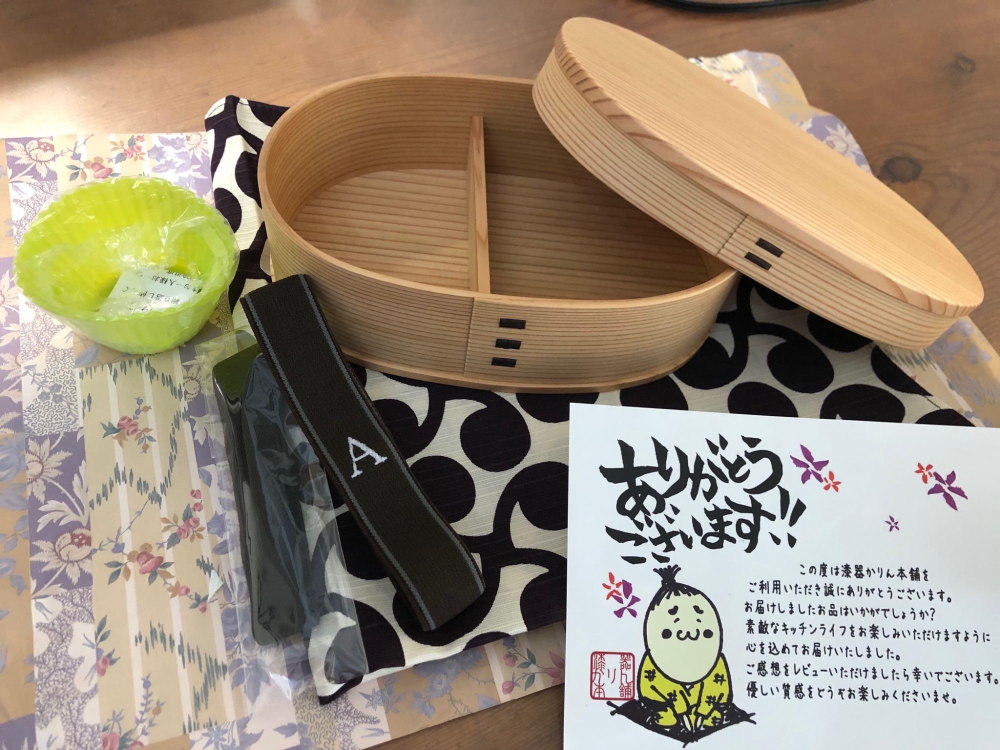 1件目のレビュー画像 | 0
