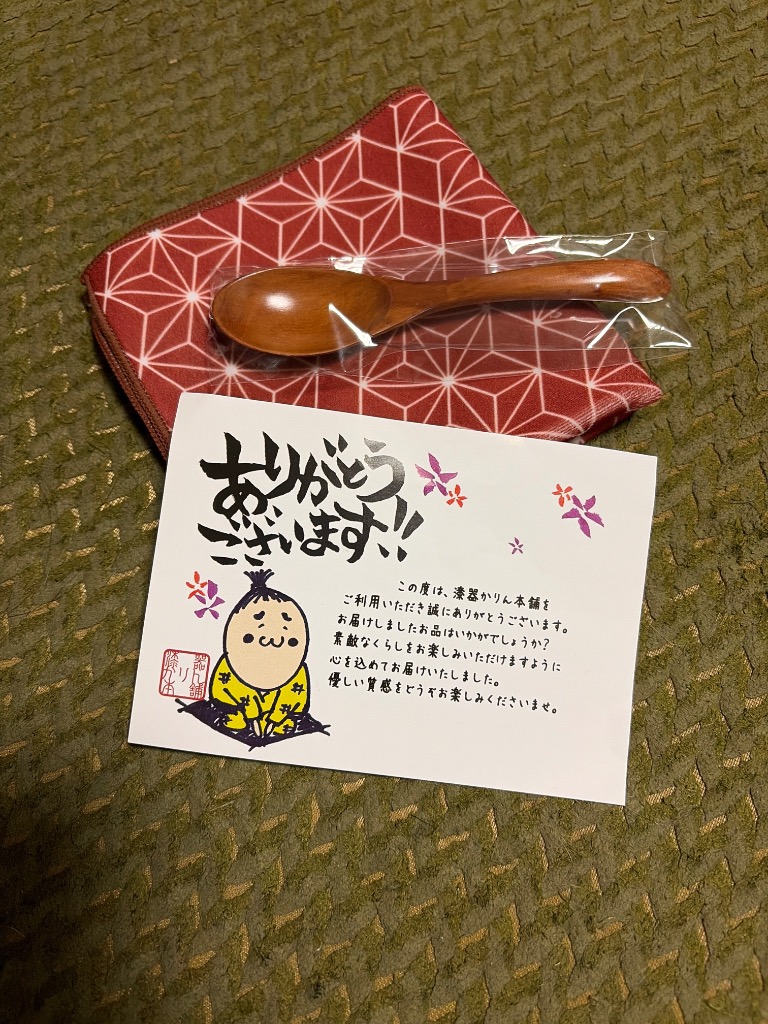 1件目のレビュー画像 | 0