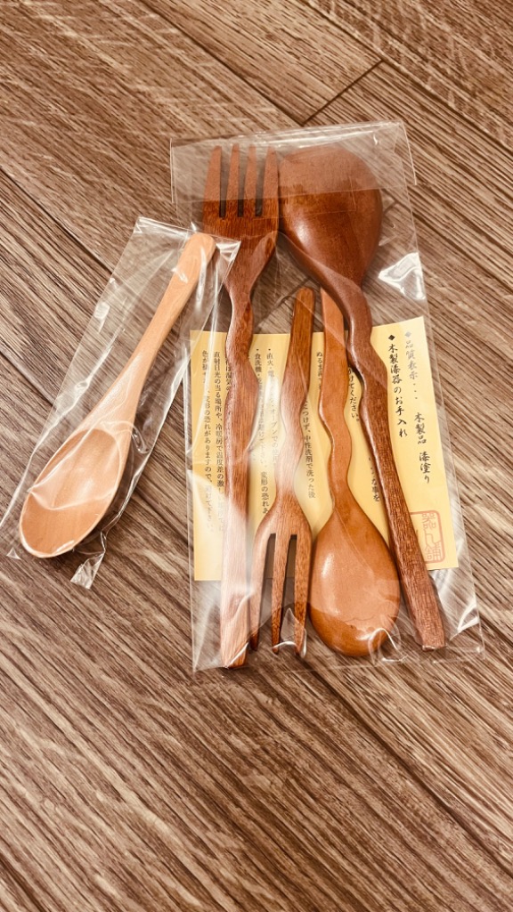 木製スプーン 85mm (シモジマ) | 食品容器販売の【パックデポ】