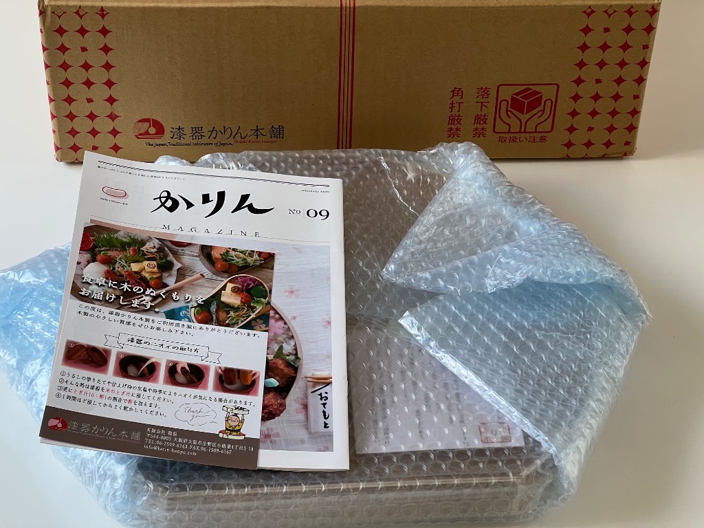 5件目のレビュー画像 | 4