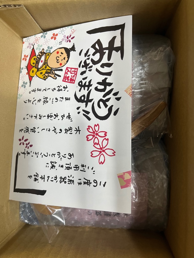 レビュー画像