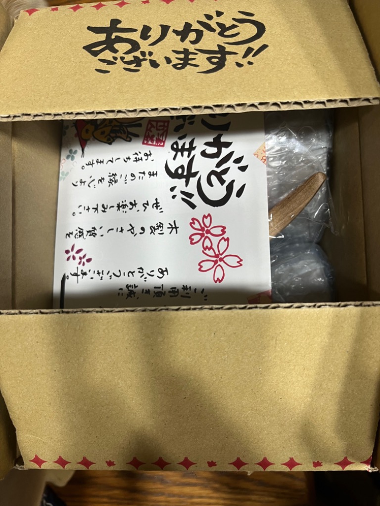 レビュー画像
