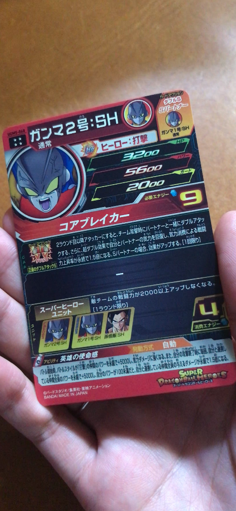 レビュー画像