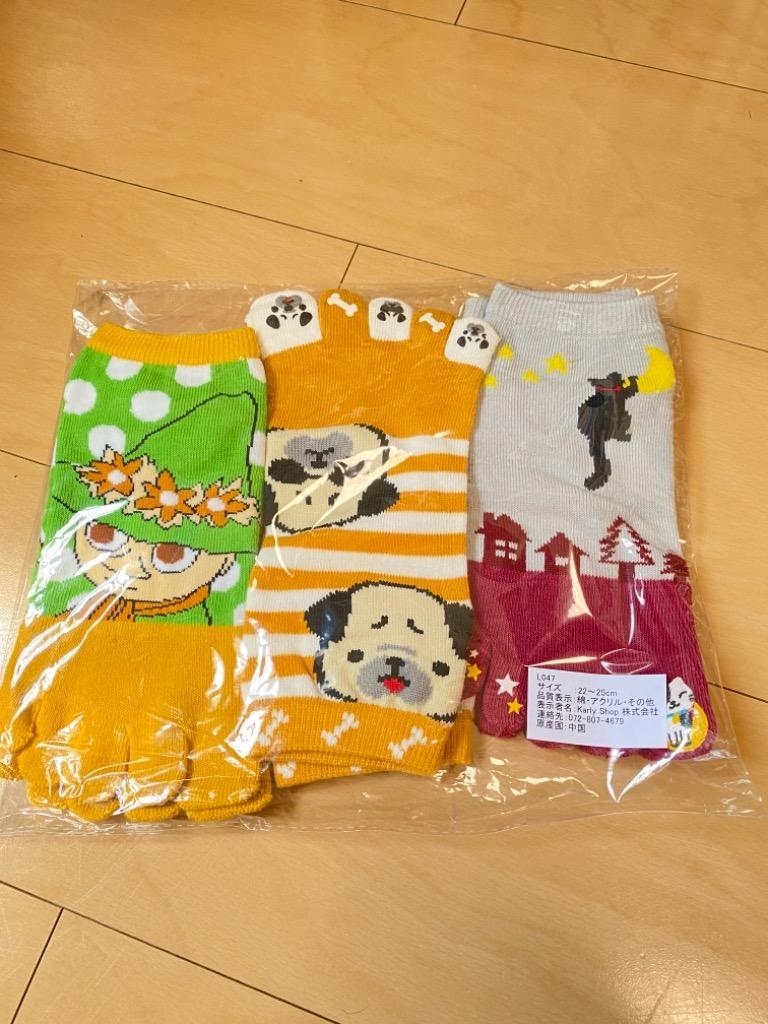 全体のレビュー画像 | 10-2