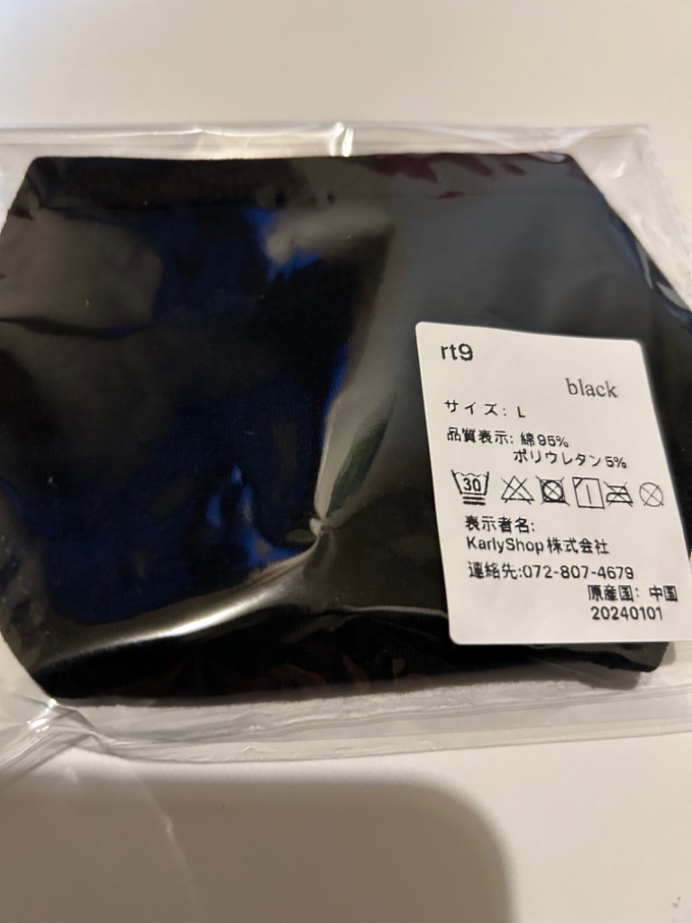3件目のレビュー画像 | 0