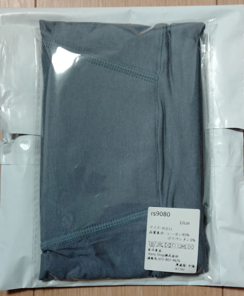 レビュー画像