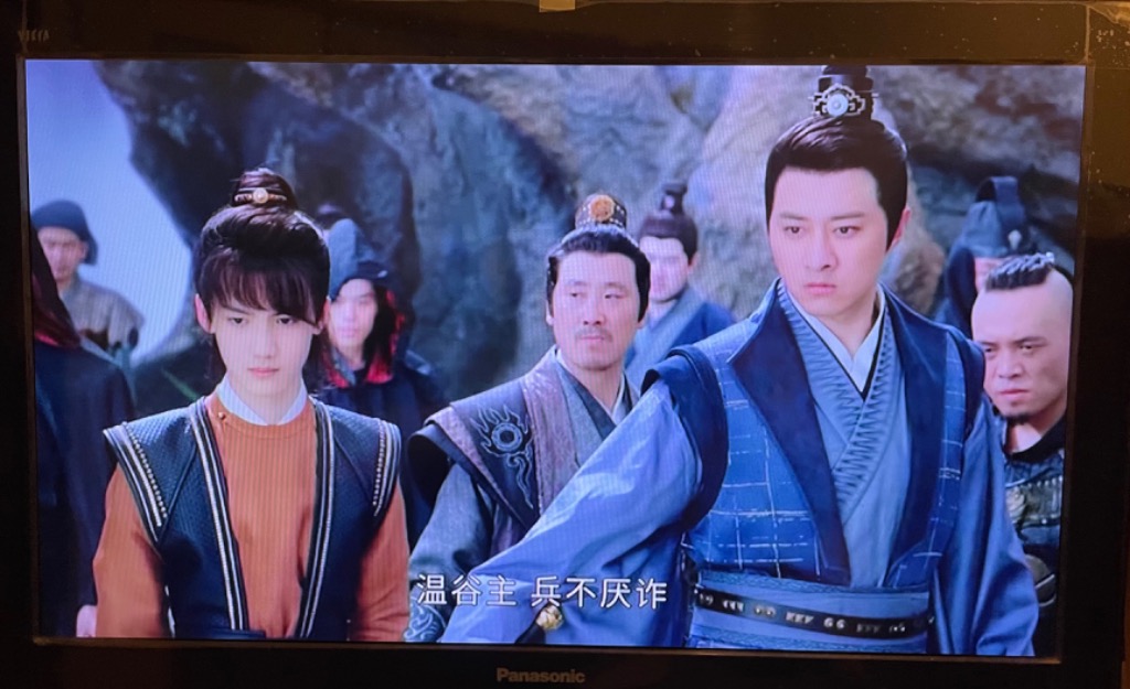 中国ドラマ「山河令」中国版DVDチャンジャアハン、ゴンジュン主演！【残りわずか】 : video-shanheling : 華流グッズストア - 通販  - Yahoo!ショッピング