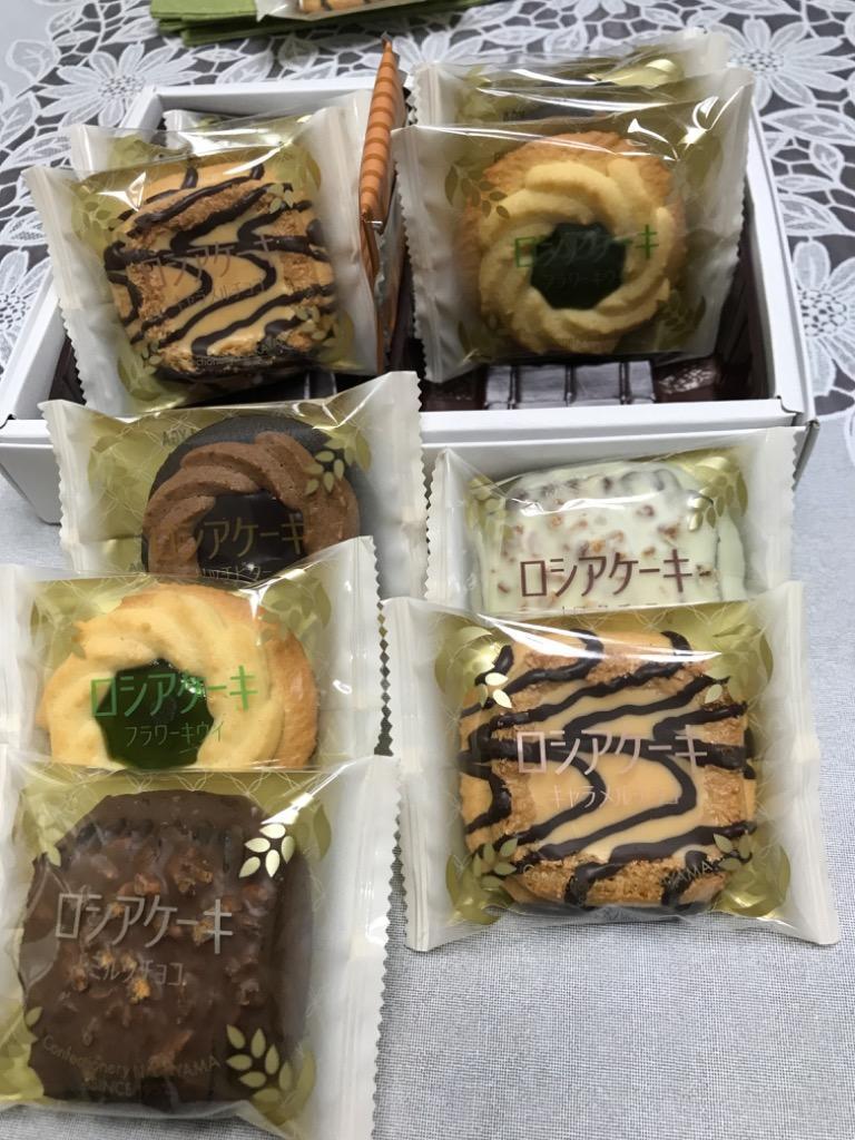 全体のレビュー画像 | 1-0