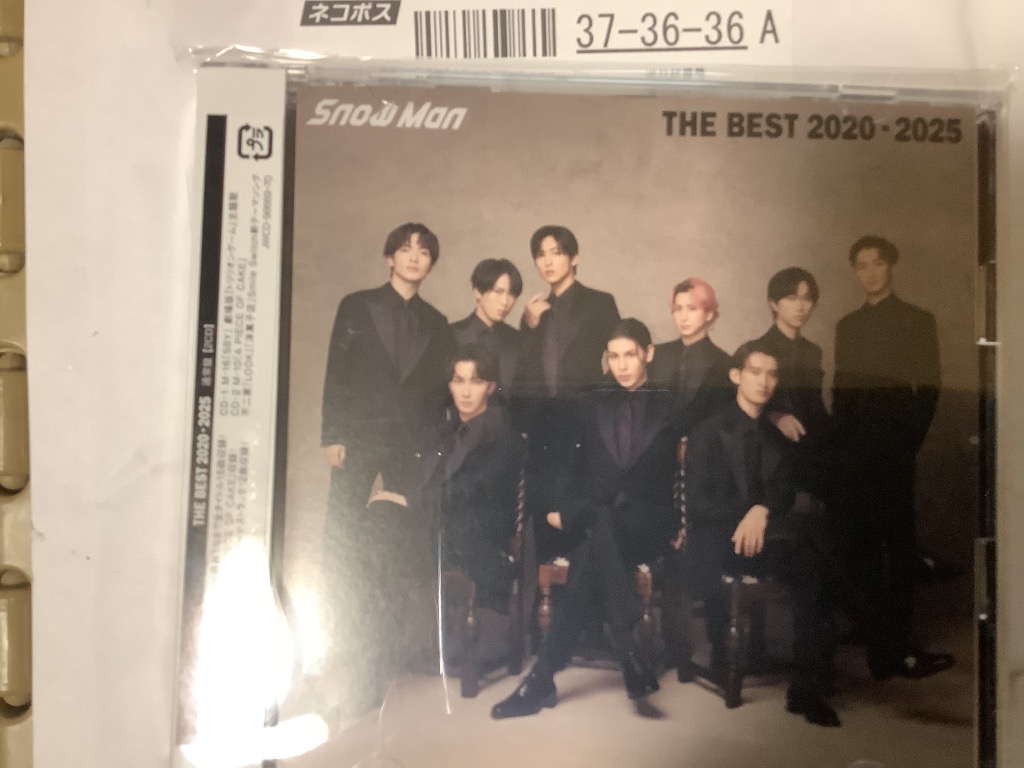 エイベックス Snow Man / THE BEST 2020 - 2025【通常盤】CD2枚