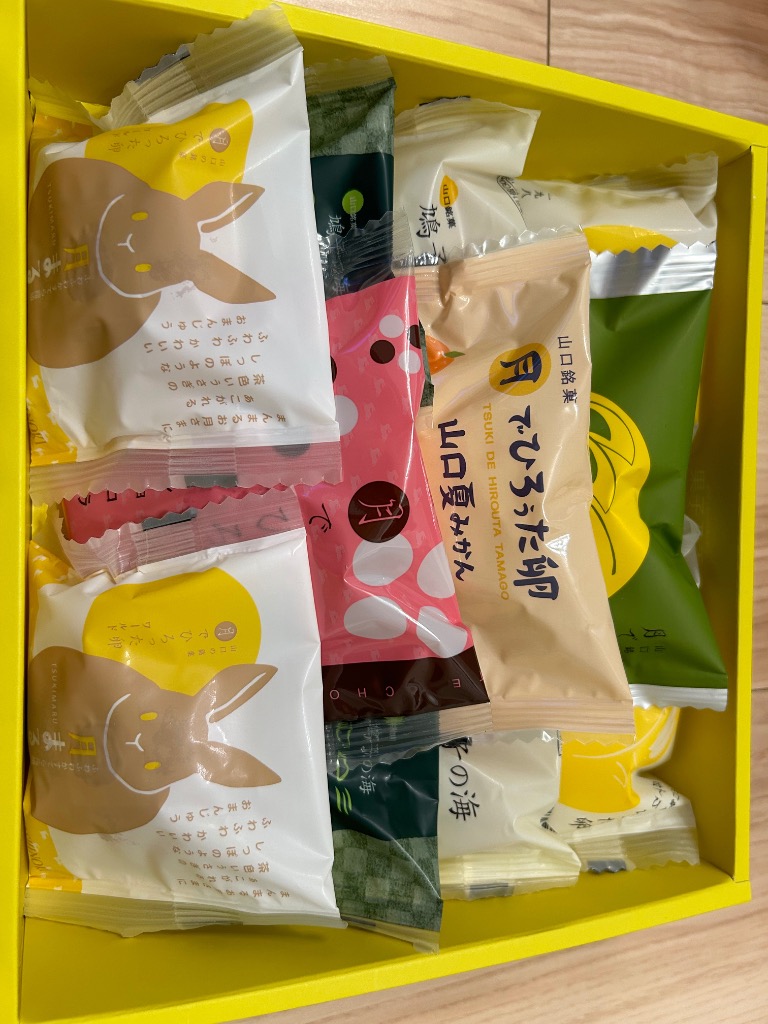 レビュー画像