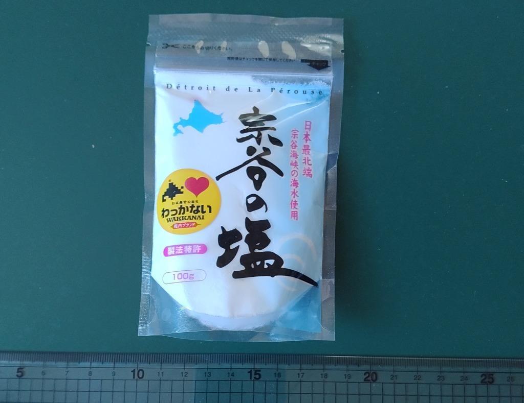 5件目のレビュー画像 | 0