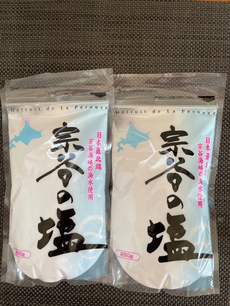 1件目のレビュー画像 | 0