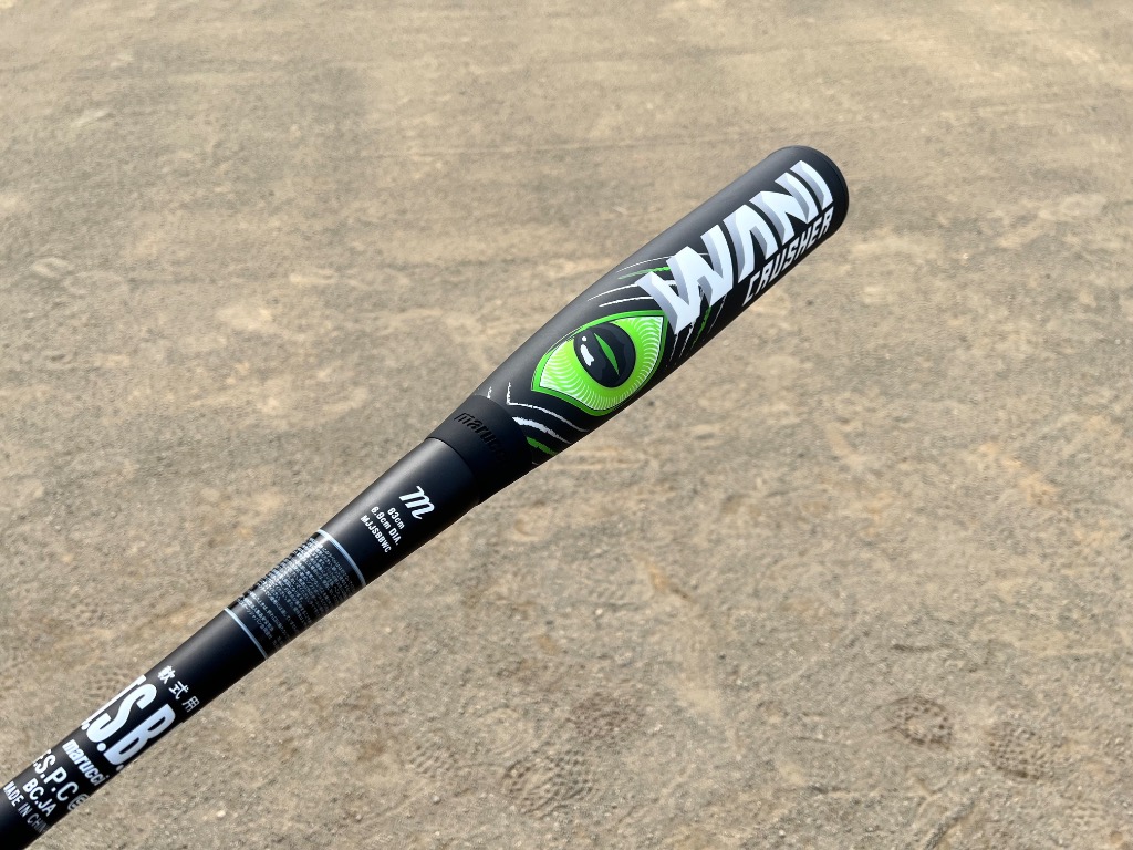 marucci マルチ ワニクラッシャー WANI CRUSHER 一般軟式バット