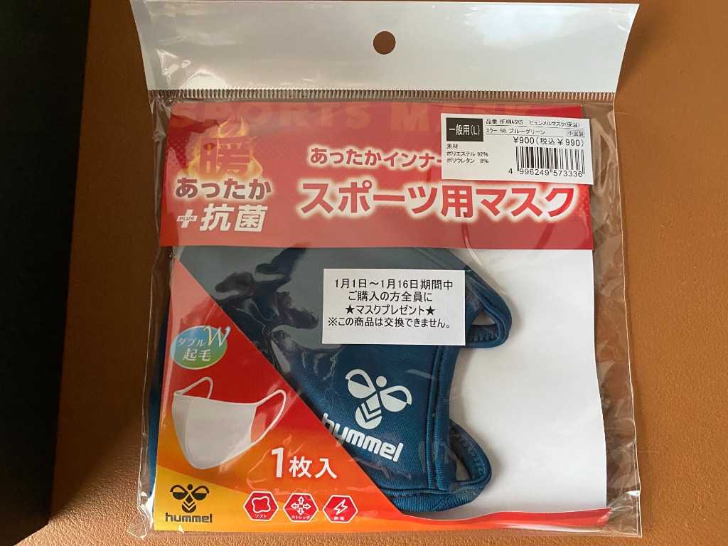 レビュー画像