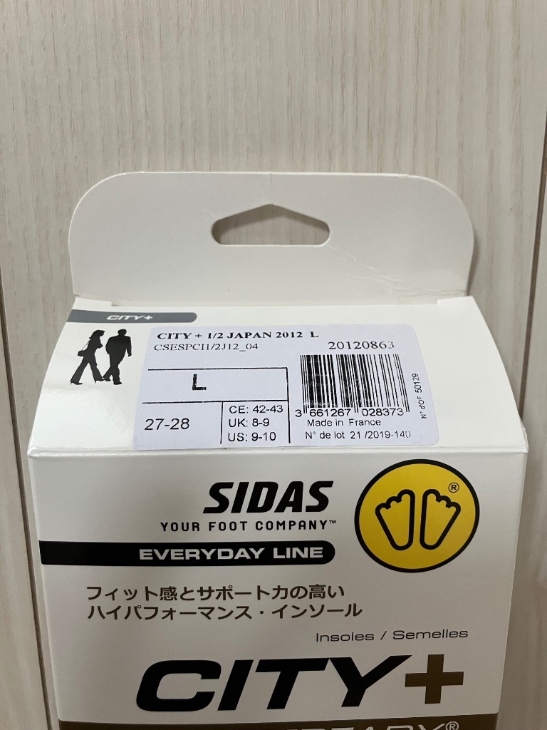SIDAS（シダス） 日本正規代理店商品 シティハーフプラス シティハーフ
