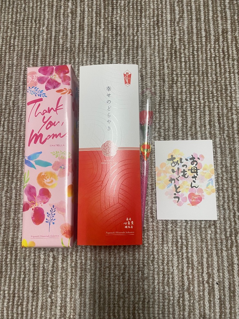 レビュー画像