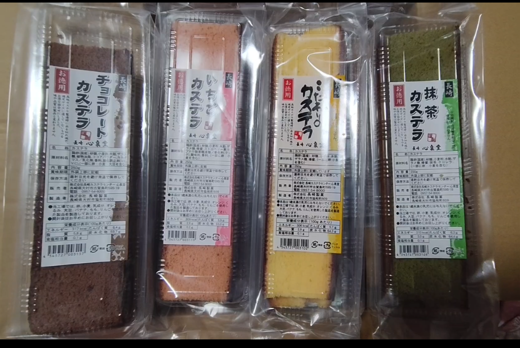 全体のレビュー画像 | 0-0