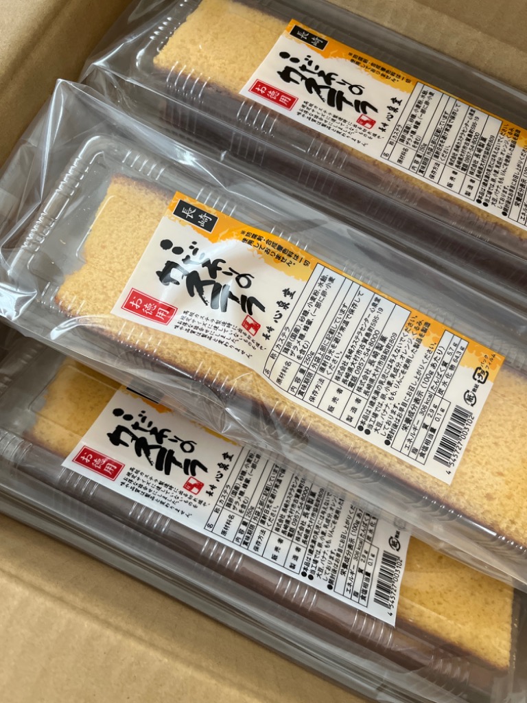 全体のレビュー画像 | 1-0
