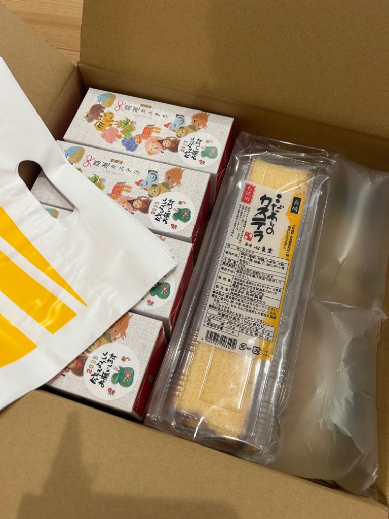 1件目のレビュー画像 | 0
