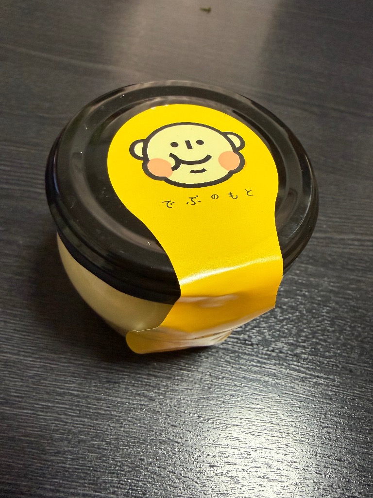 全体のレビュー画像 | 0-0