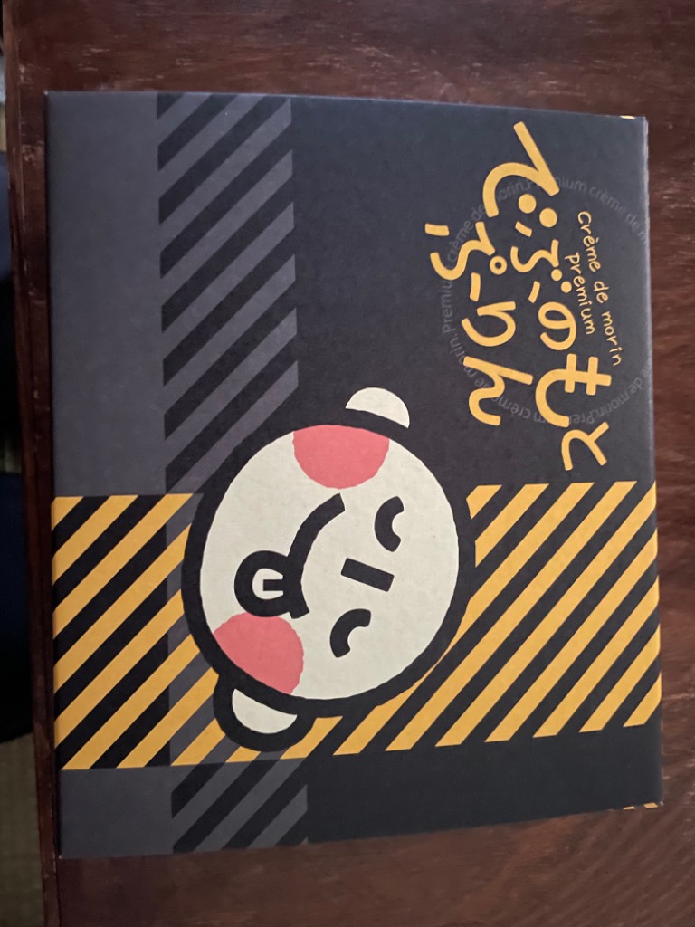 全体のレビュー画像 | 0-0