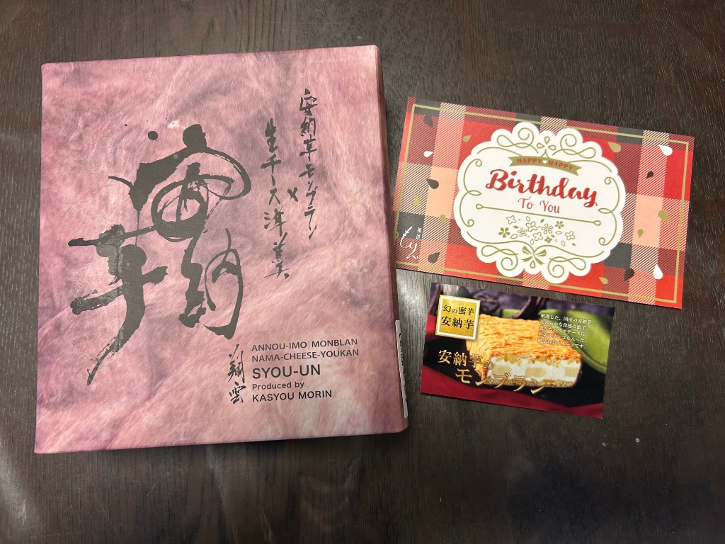 1件目のレビュー画像 | 0
