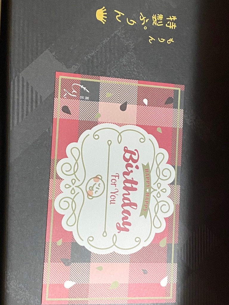 全体のレビュー画像 | 0-0