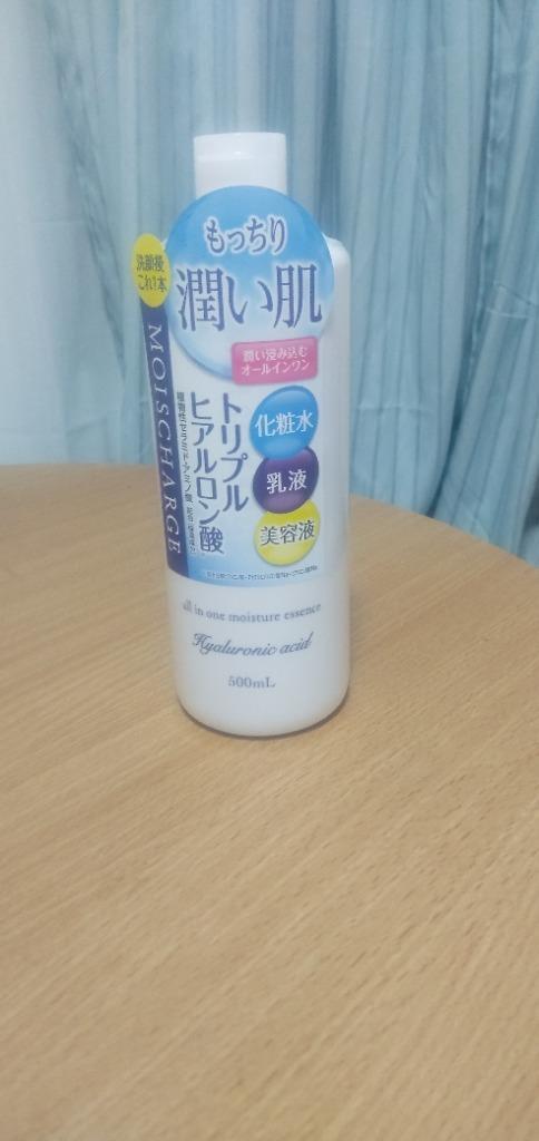 価格交渉OK送料無料 モイスチャージ オールインワン 保湿液 500ml