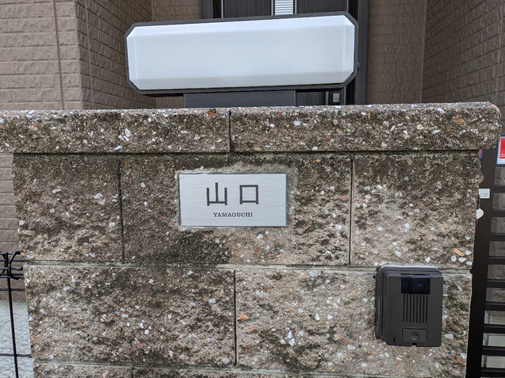 1件目のレビュー画像 | 1