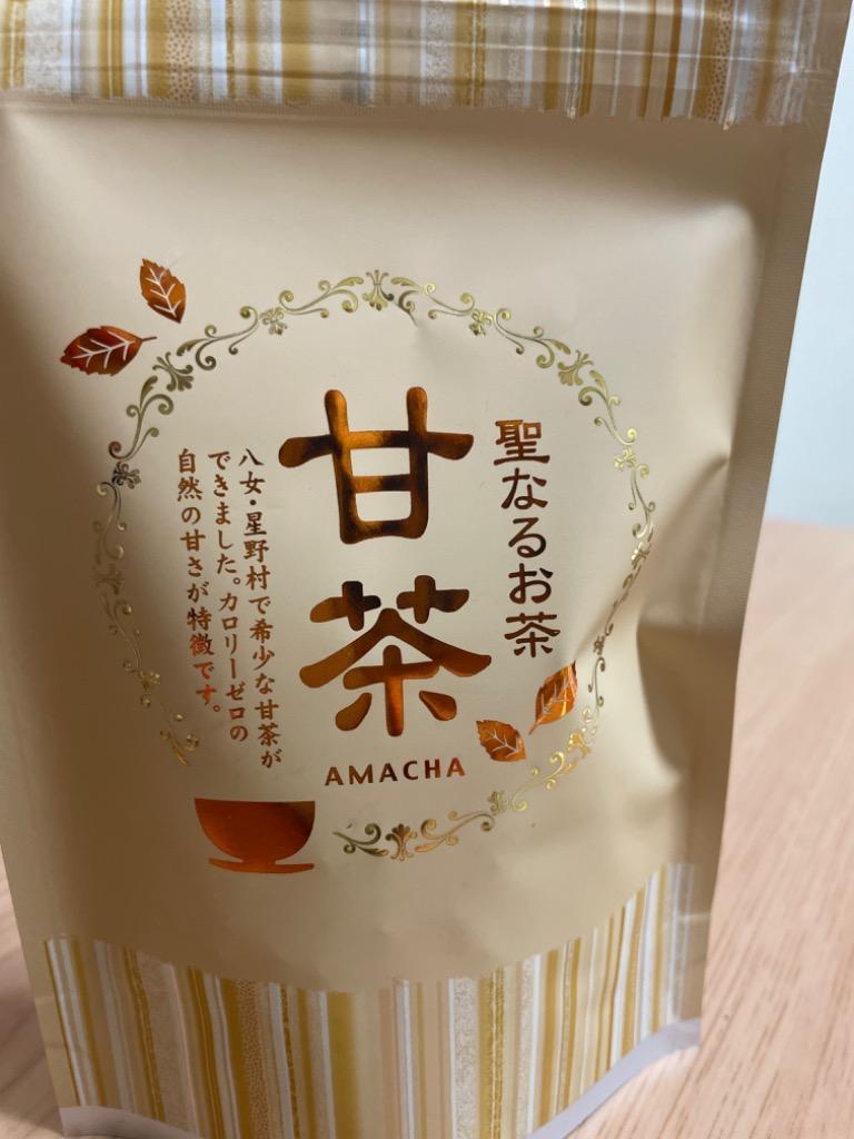 甘茶 30g入り リーフタイプ 無添加 ノンカフェイン 国産 あまちゃ 花