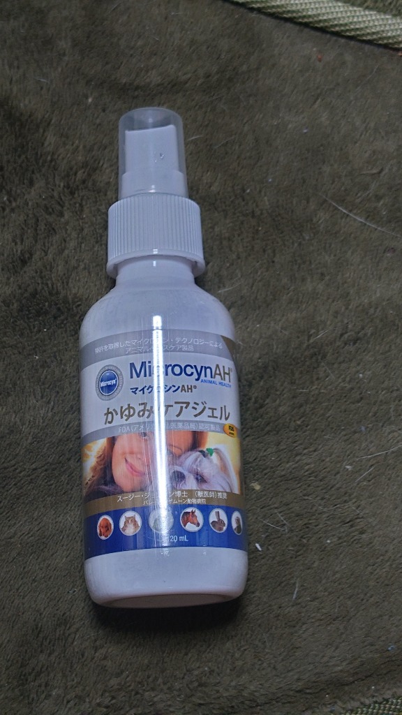 5件目のレビュー画像 | 0