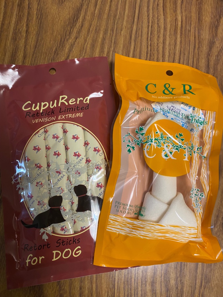 1件目のレビュー画像 | 0