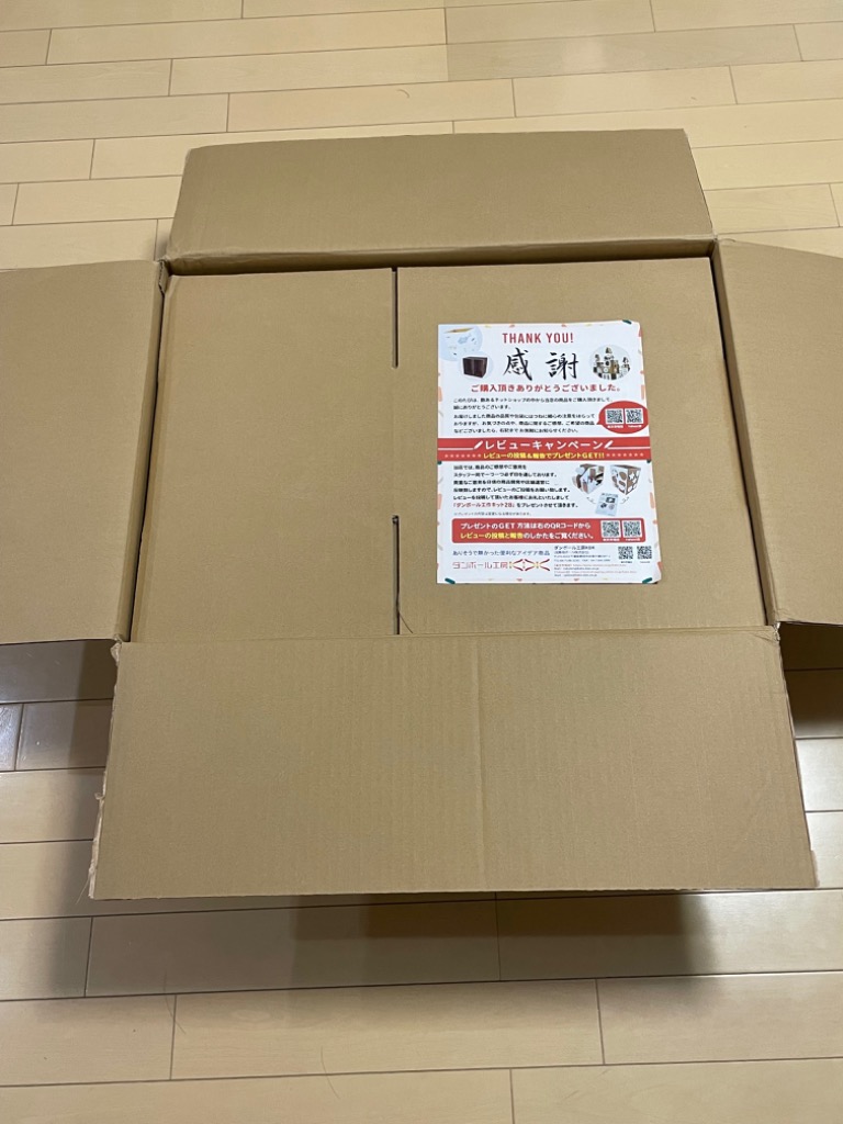 ダンボール箱 段ボール箱 ダンボール 段ボール 80サイズ 宅配80 ダンボール箱 段ボール箱 ダンボール 段ボール 80サイズ 宅配80
